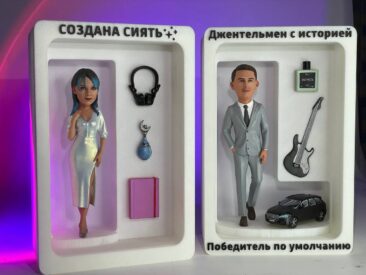 Упаковка для сувениров